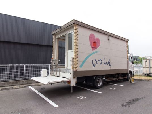 移動式サービスの車両
