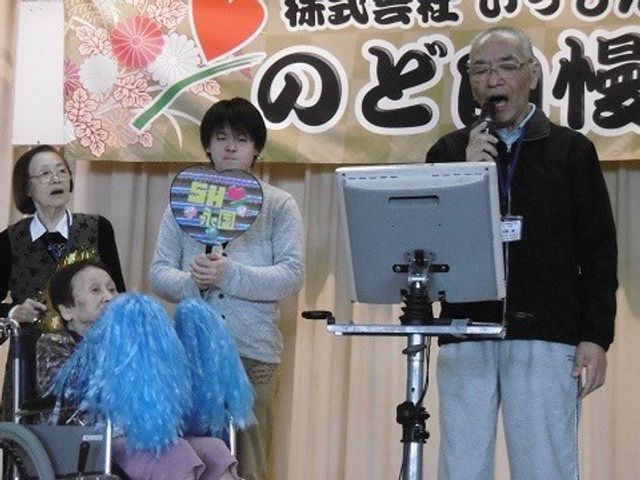 多世代交流の催し のど自慢大会 様々な年代が交流するイベントでは、音楽や踊りも楽しめ、活気あふれる日々をお過ごしいただけます。