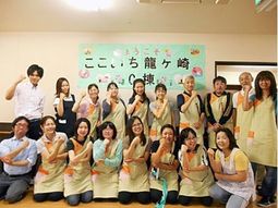 スタッフの集合写真