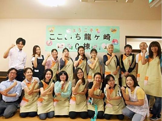スタッフ集合写真