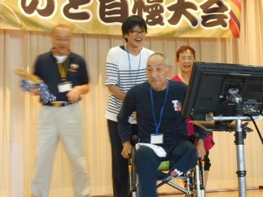 楽しいイベントの瞬間
