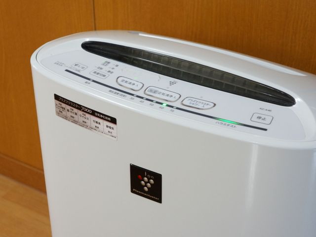 浄化機能付き加湿器 空気清浄機 快適な環境作りに配慮した、浄化機能付きの加湿器が備えられています。オフィス空間でも活躍するデザインです。