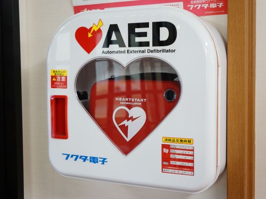 AED設置された壁面