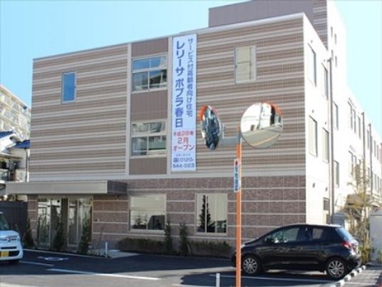 きれいな外観の建物
