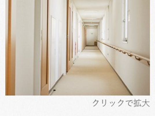 明るい廊下  