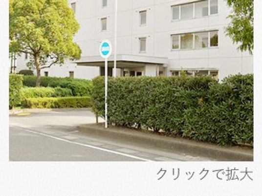 施設の外観  