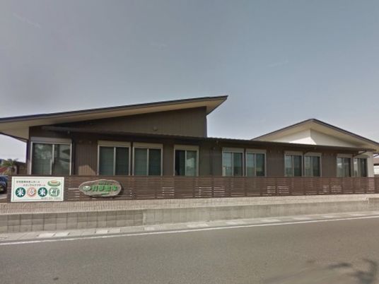 和風の建物外観