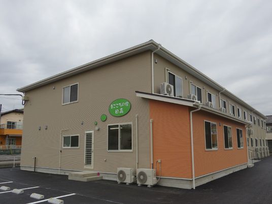 ゆとりある職場の外観