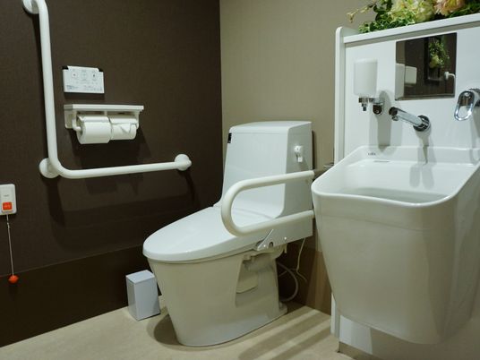 バリアフリー対応トイレ
