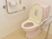 バリアフリー設計のトイレ
