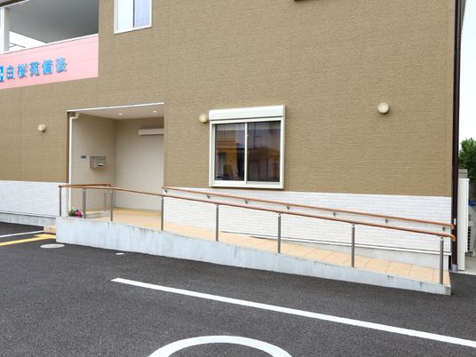 バリアフリーのエントランス