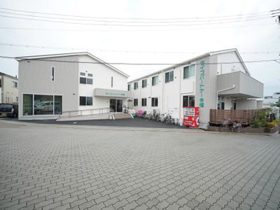 ライフパートナー今福