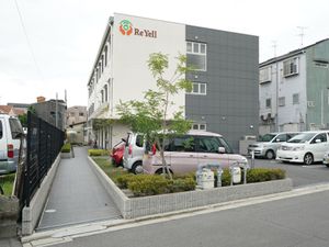 施設の外観