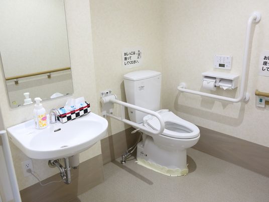 バリアフリーのトイレ設備