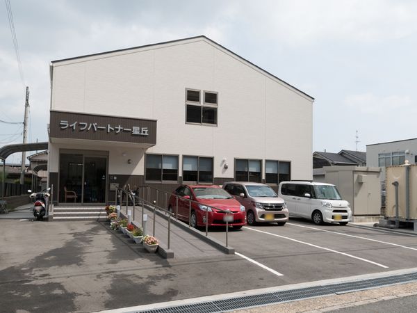 清潔感ある建物の外観