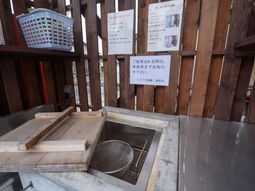 手洗い設備と掲示物