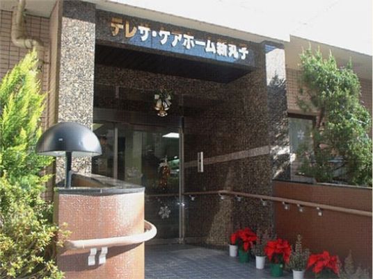 エントランスの外観