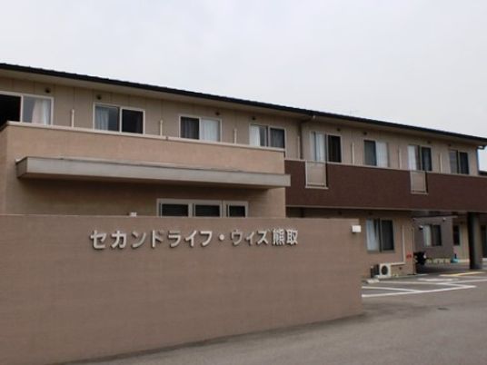 落ち着いた色の外観