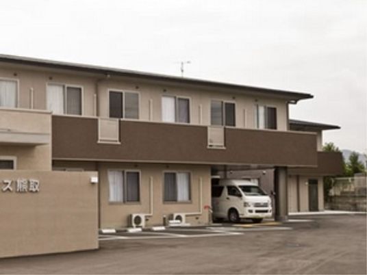 清潔な外観の建物