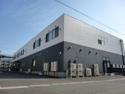 清潔感のある建物の外観
