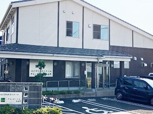 施設の外観  