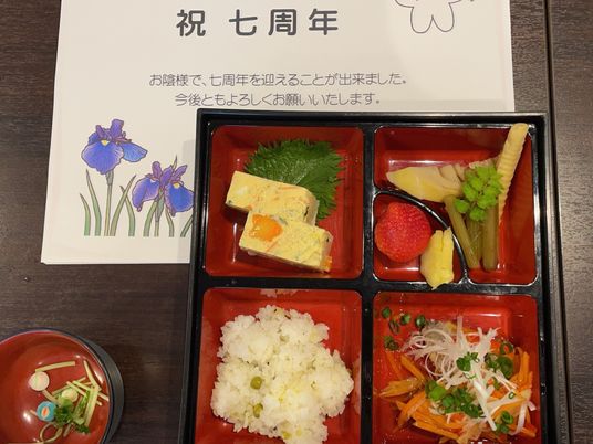 彩り豊かな和食膳