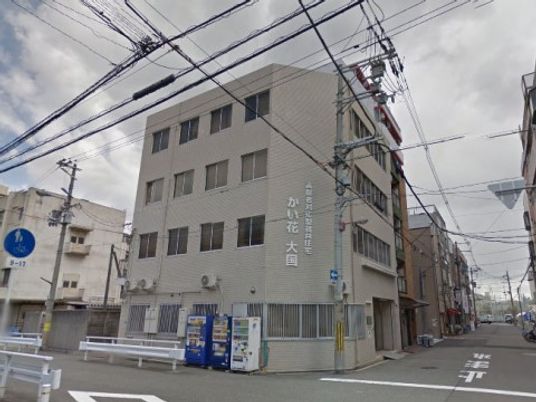 建物正面の外観