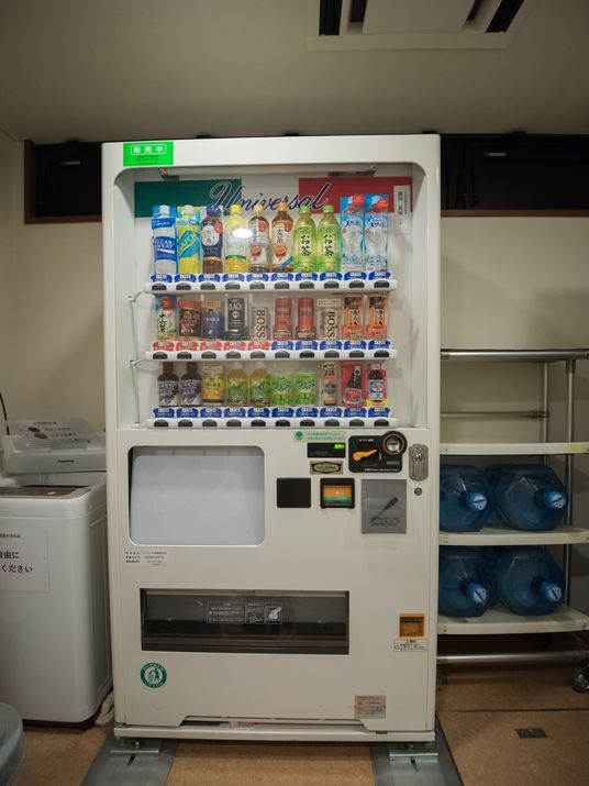 自動販売機配置の休憩室