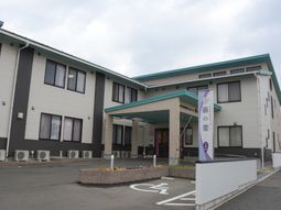 清潔な外観の建物