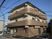 多層建物の外観