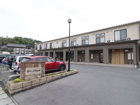 外観の一軒建て建物