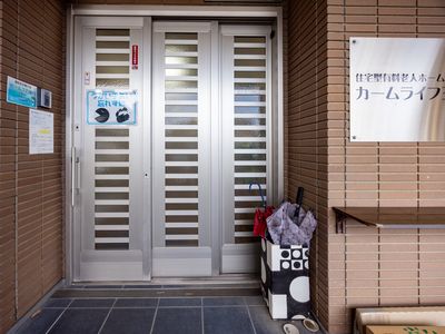 安心感のある玄関