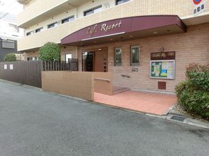 施設の外観  