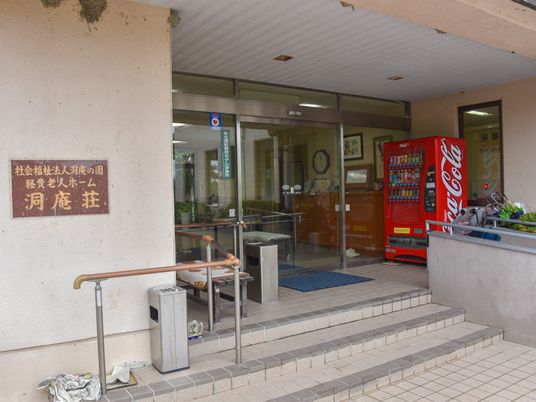 エントランスに自動販売機