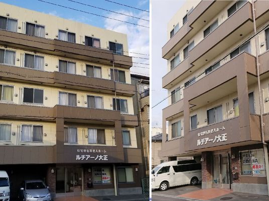 ルチアーノ大正の外観です  