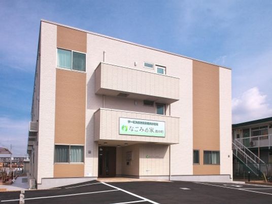 清潔な外観の建物