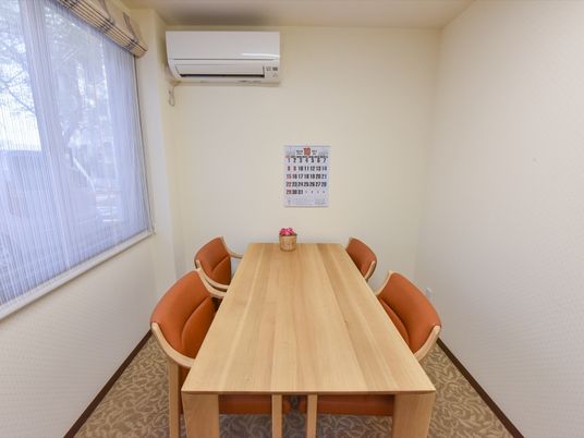 会議室風の居室