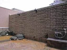 和風の外の空間