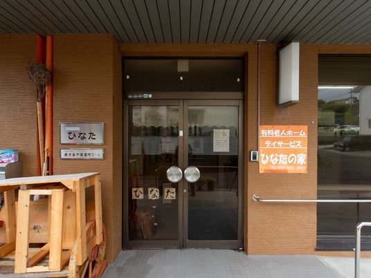 温かみのあるエントランス