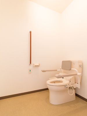 手すり付き快適トイレ
