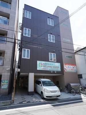 株式会社 エースタイルの写真0