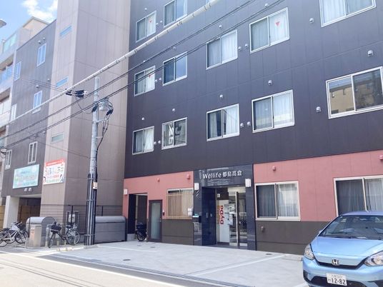 施設の外観  
