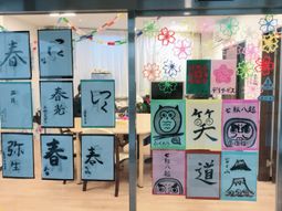 多彩な作品の展示会場