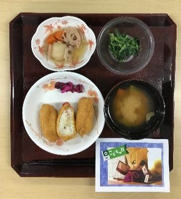 和食セットの食事例