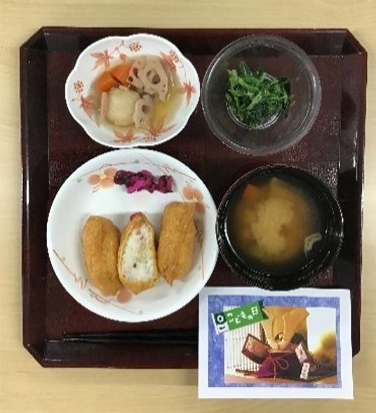 和食セットの食事例