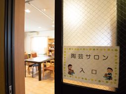 暖かい光の食堂入口