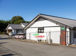 清潔感のある建物外観