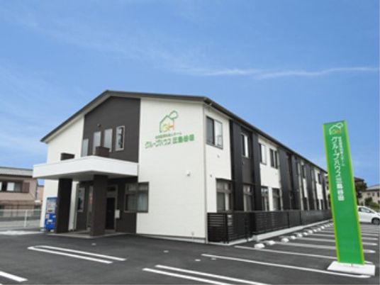 新しい施設の外観