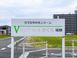 住宅型有料老人ホーム ヴィラさくら瑞穂 介護事務（日勤専従）（パート・アルバイト）