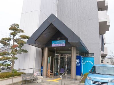 施設入口の風景